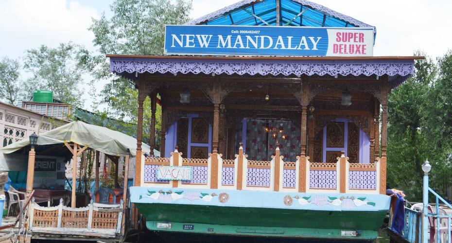 New Mandalay Houseboat, Srinagar 1
